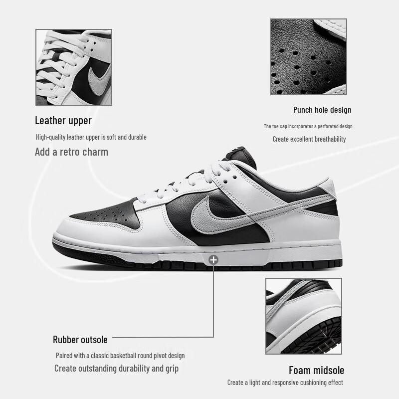 Nike Men's Dunk Casual Skate Shoes