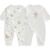Labi Baby 100% Cotton Bodysuit 2-Piece Set
