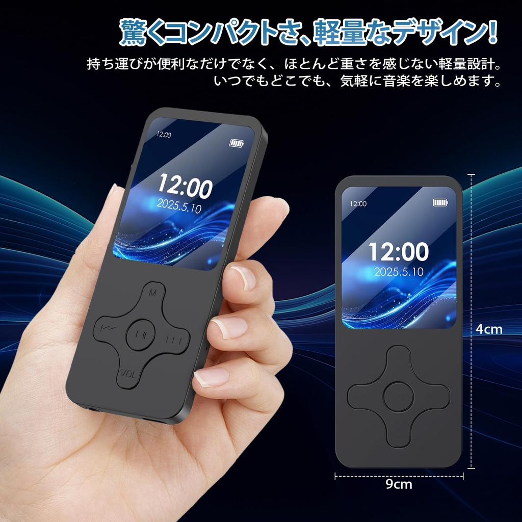 MP3 Player with Bluetooth 5.0, 32GB Memory, Ultra-Lightweight (30g), Expandable to 128GB, HiFI OTG, Dual Noise Cancelling, Built-in Speaker,