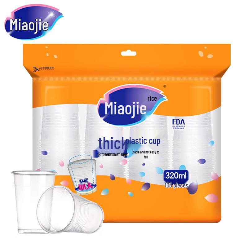 

Miaojie COOL Disposable Plastic Cups