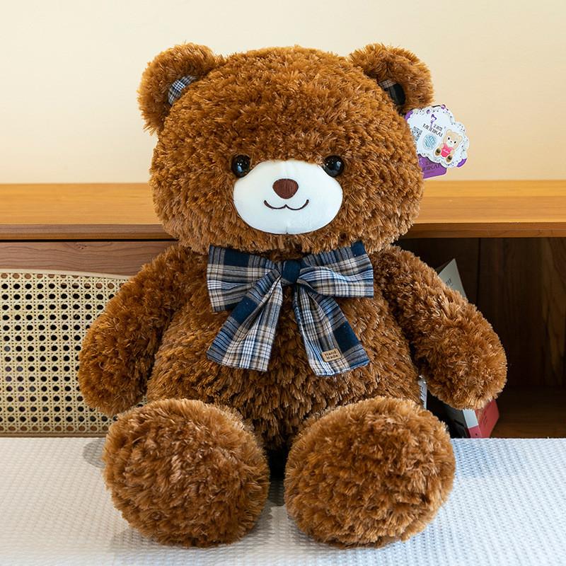 

Bowknot Bear Teddy Plush Toy Cartoon Stuffed Doll Decoration Kids Cute Gift Black Brown,40cm/15.75in
