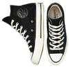 Converse Chuck 70 Chuck 70 Hi Comfortable & Versatile Casual High Top Canvas Women's Black