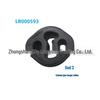 LR000593 JDE11954 Exhaust Pipe Hanger Rubber for Shen 2 Aurora Discovery Freelander
