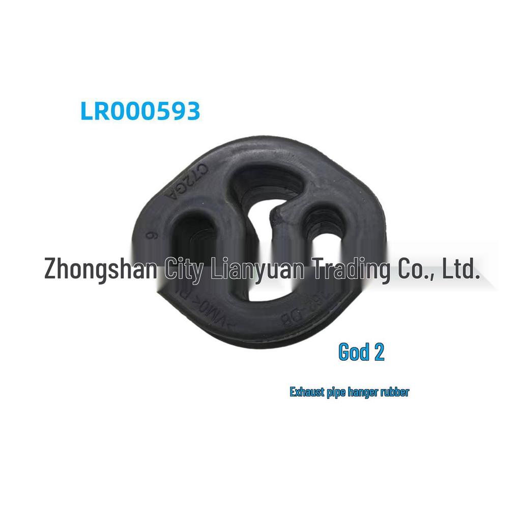 LR000593 JDE11954 Exhaust Pipe Hanger Rubber for Shen 2 Aurora Discovery Freelander