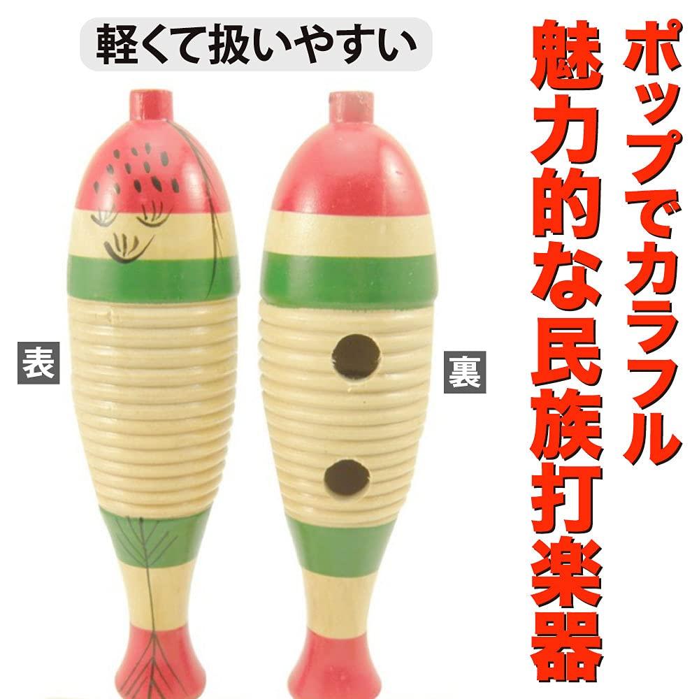 AllBright Guiro Wood Guiro Perkusní hudební nástroj Hudební vystoupení Etnický nástroj Hračka ve tvaru ryby s tyčkou Dětská