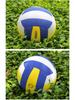 PVC Soft Volleyball - Size 5, Machine-Sewn for School Competition and Training