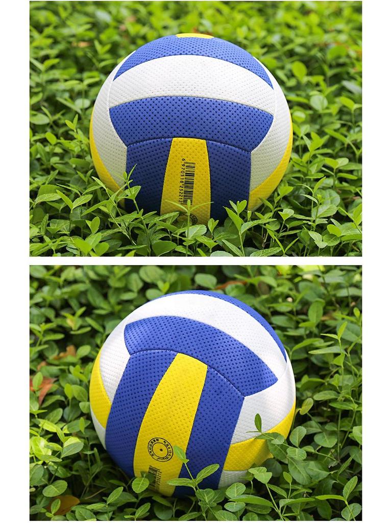 PVC Soft Volleyball - Size 5, Machine-Sewn for School Competition and Training