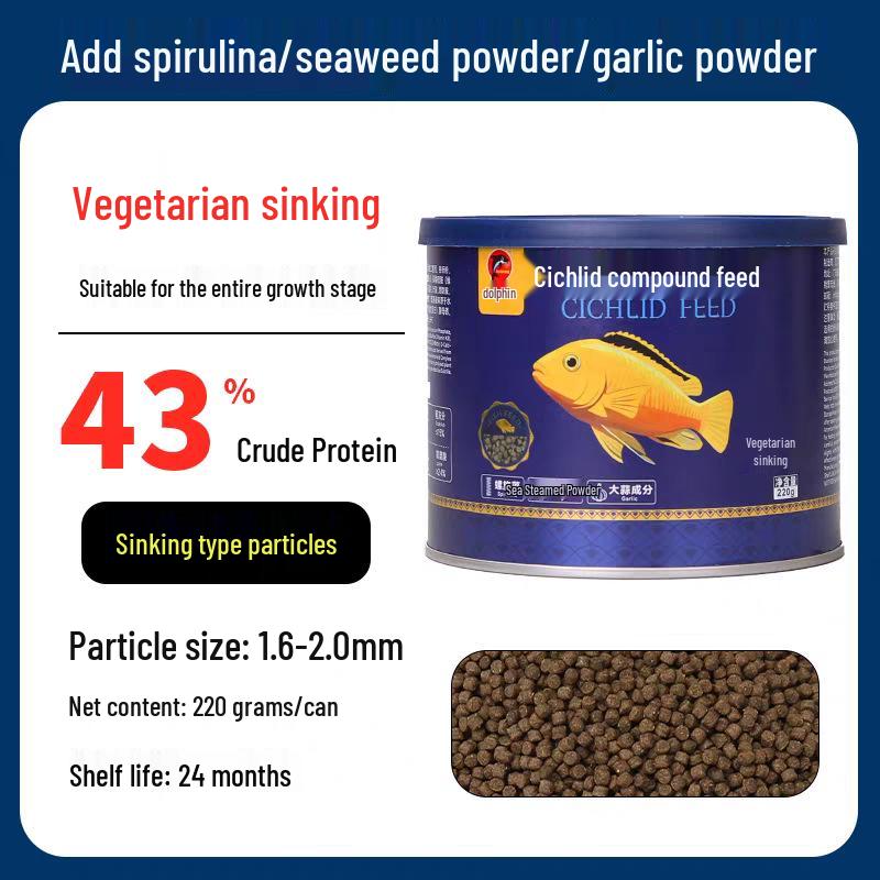 Dolphin Cichlid Улучшающий окраску корм для рыбок-петушков и местных рыб из Трех Озер