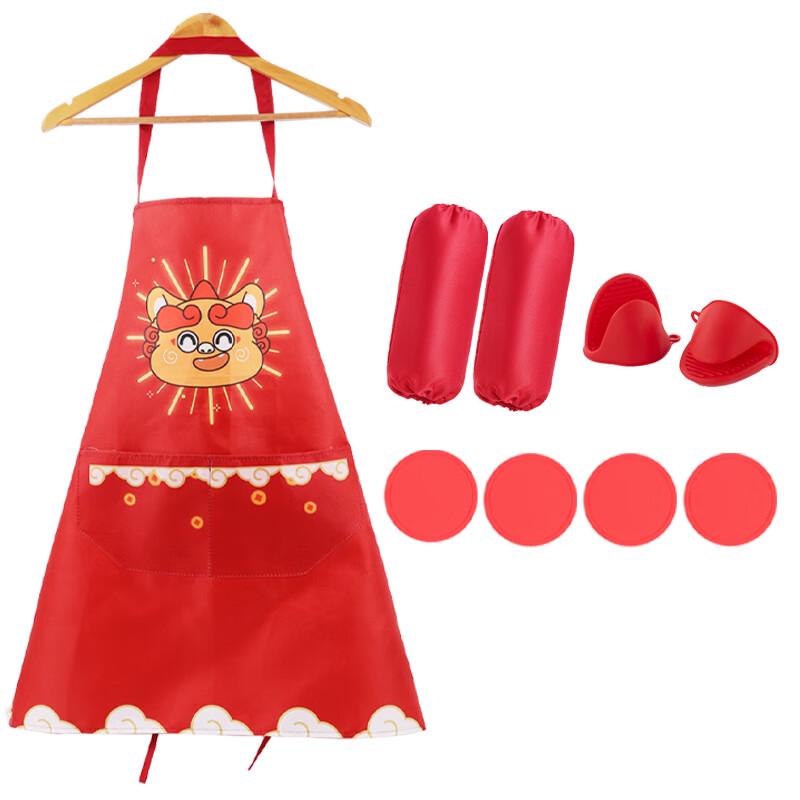 Xiuxiaoji Kitchen Apron & Oversleeves 9-Piece Set