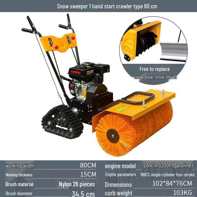 Multifunctional Snow Remover: Hand-Push/Ride-On for Community, Property, or Greenhouse Use