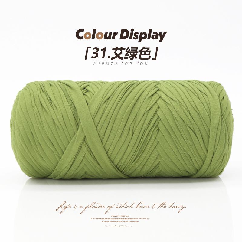 Matrafi Grass Thread Cotton Grass Thread Hook Bag Material Handmade Diy Hook Summer Cool Hat Woven Straw Bucket Bag