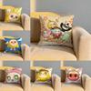 Game Eggy PartyY Cushion Cover Soft Reversible  Durable Pillow Cover  MultiScene Use for Home  Car Daily Comfort