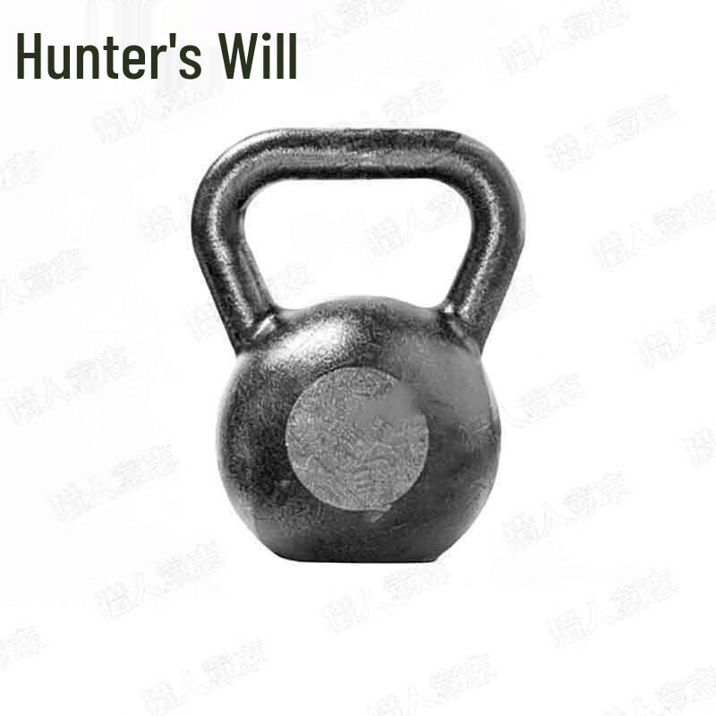 Hunter's Will 400M Obstacle Course Training System