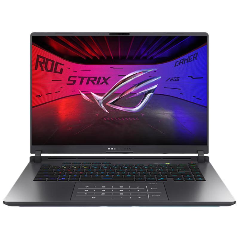 ASUS ROG Strix G9 16" Nebula Display Gaming Laptop (CN version)