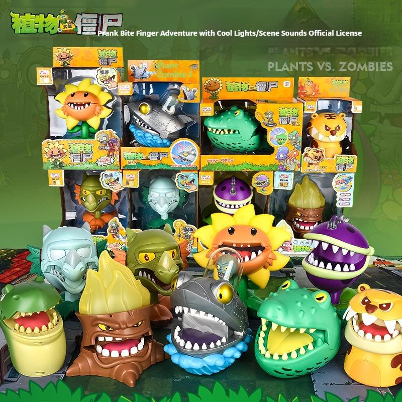 Plants V.S. Zombies Prank Toy Torchwood Chomper & Crocodile/Shark Bite Finger Parent-Child Interaction Game Toy Collectible Gift