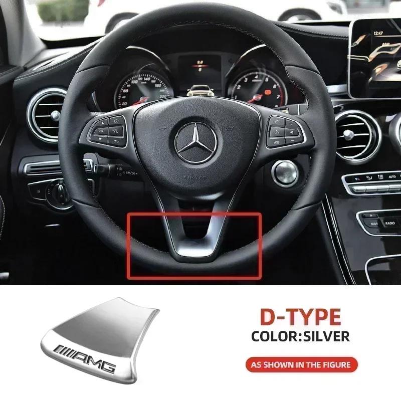 Nálepka na panel stredového emblému na volante interiéru auta Pre AMG Mercedes Benz W212 W213 W205 GLA CLA GLC GLE Nová trieda C/E OM8