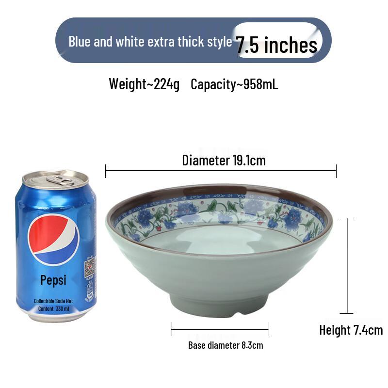 Jingyu Commercial Melamine Noodle Bowl