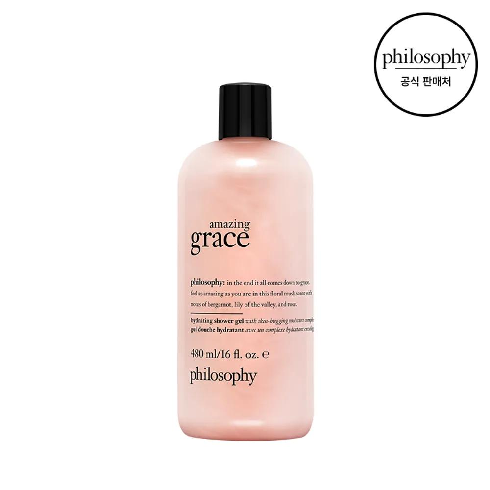 [Philosophy] Amazing Grace Bath & Shower Gel 480ml