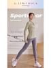 Nude Feel Fitness Wear: Slim-Fit Long-Sleeve Yoga Jacket with Zipper Pocket