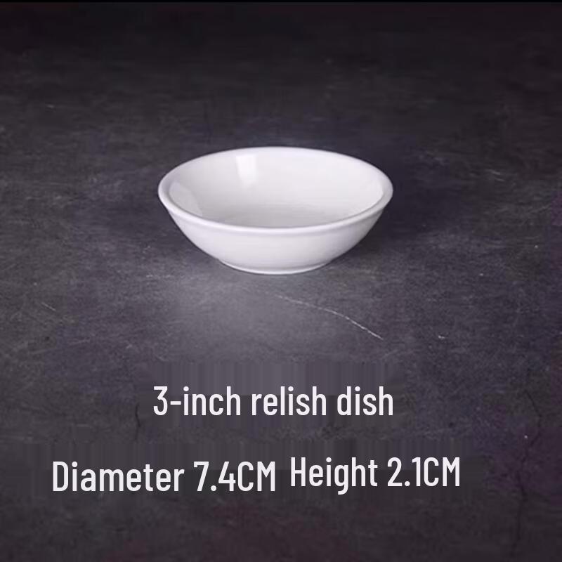 Daju Three-Compartment Ceramic Condiment Dish