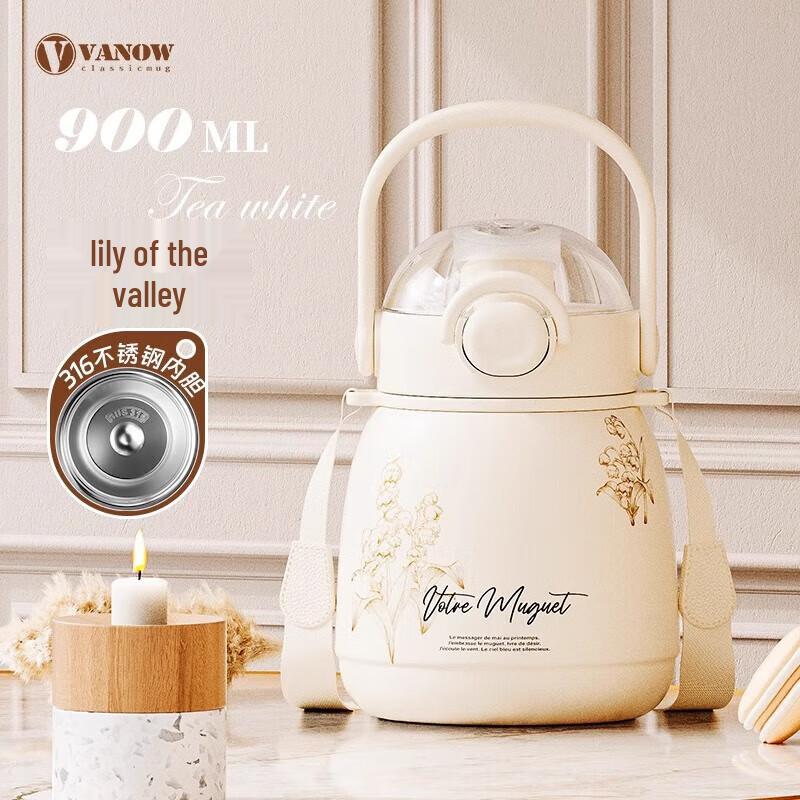 Vanow Lily of the Valley Large Capacity Insulated Mug