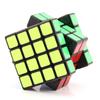 QiYi Speed Cube Yuan S 4x4 V2 V3 4x4x4 Puzzle Speed Magic Cube 4Layers Speed Cube Professional Puzzle Toy For Children Kids Gift