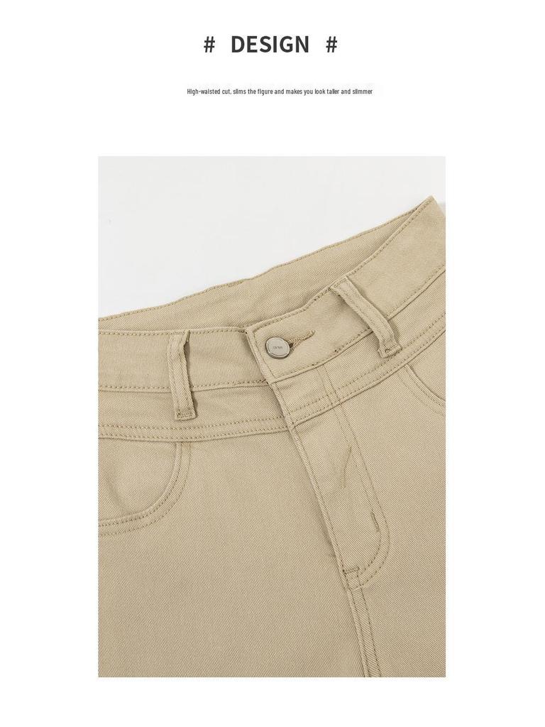 Spring 2026 Korean-Style High Waist Milk Tea Wide Leg Flare Jeans for Women