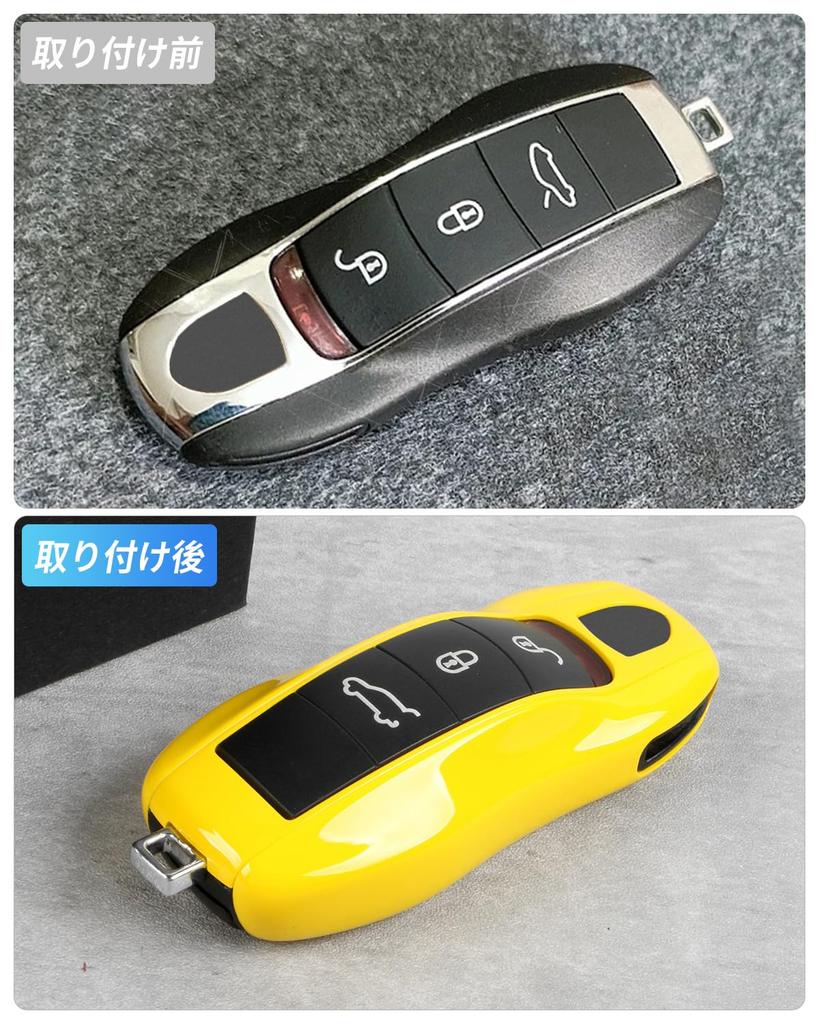 [KKTR-CAR] Porsche Macan Cayenne 718 Key Case Key Cover, Car Key Protection Key Chain