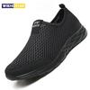2026 New Shoes Men Loafers Light Walking Breathable Summer Comfortable Casual Shoes Men Sneakers Zapatillas Hombre Plus