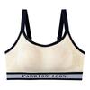 New alphabet sports pull-up underwear running shock-proof bra slim mid-waist plus size bra