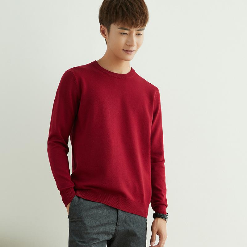 Autumn and Winter V-neck Round Neck Men's Knit Sweater Simple Wind Wild Color Pure Color Pullover Sweater Bottoming Business Sweater