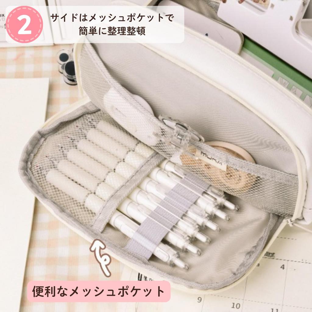 Rotoha Large Capacity Korean Pencil Simple Multifunctional Pencil Case for Stationery Suitable for Middle and High School Students Case, Design,