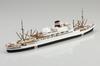Aoshima Bunka Kyozai Waterline 506 NYK Line Nitta Maru Plastic Model Kit Co., Ltd. (AOSHIMA) 1/700 No.