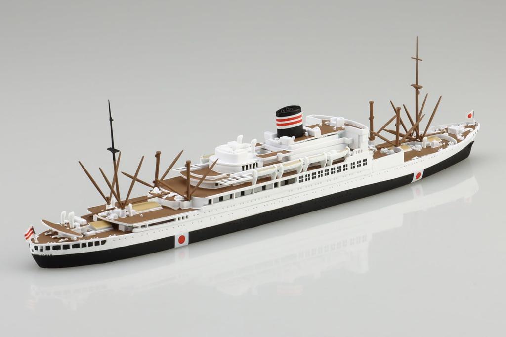 Aoshima Bunka Kyozai Waterline 506 NYK Line Nitta Maru Plastic Model Kit Co., Ltd. (AOSHIMA) 1/700 No.