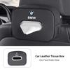 Car Tissue Box Holder Leather Car Armrest Napkin Case Sun Visor Backseat Bag For BMW F30 F10 X1 X2 X3 X4 E28 E90 F20 GT i4 M3 M5 NH8