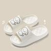 Fashion Cute Couple Pillow Slippers Female Summer Wear 2024 New Bathroom Bath Non-slip Indoor Home Eva Thick Bottom Sandals