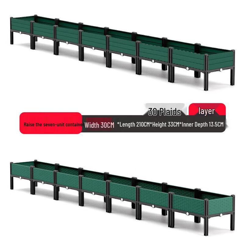 Raised Nordic Outdoor Planter Box with Trellis