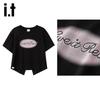 Izzue IT Printed Short Sleeve T-Shirt