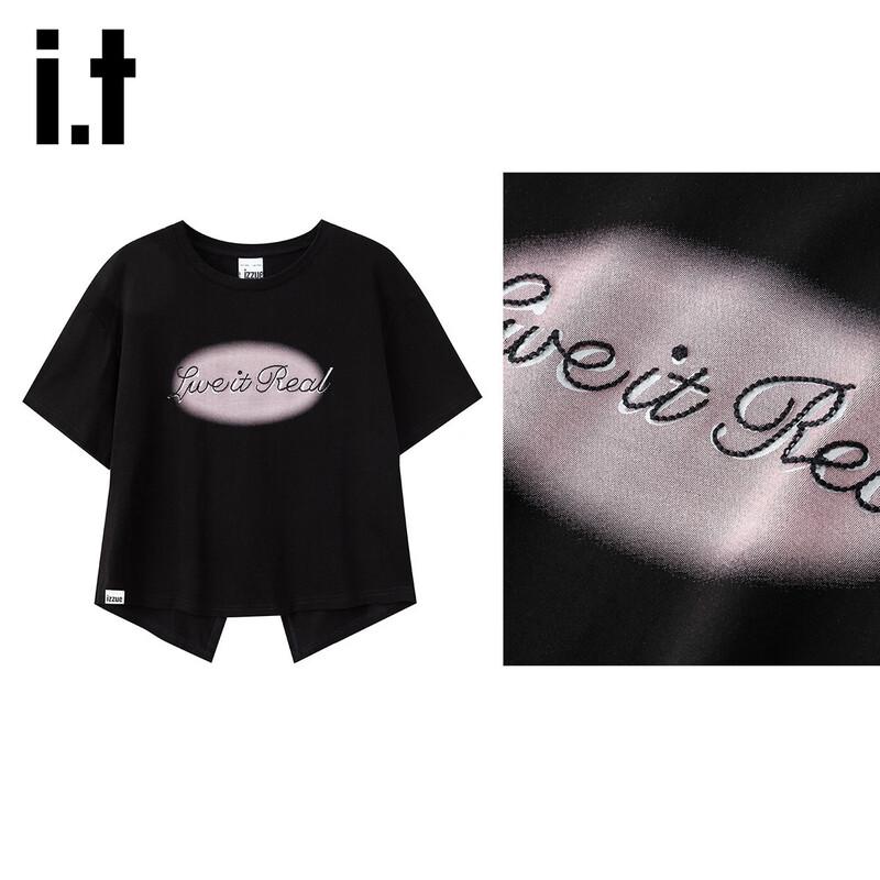 Izzue IT Printed Short Sleeve T-Shirt