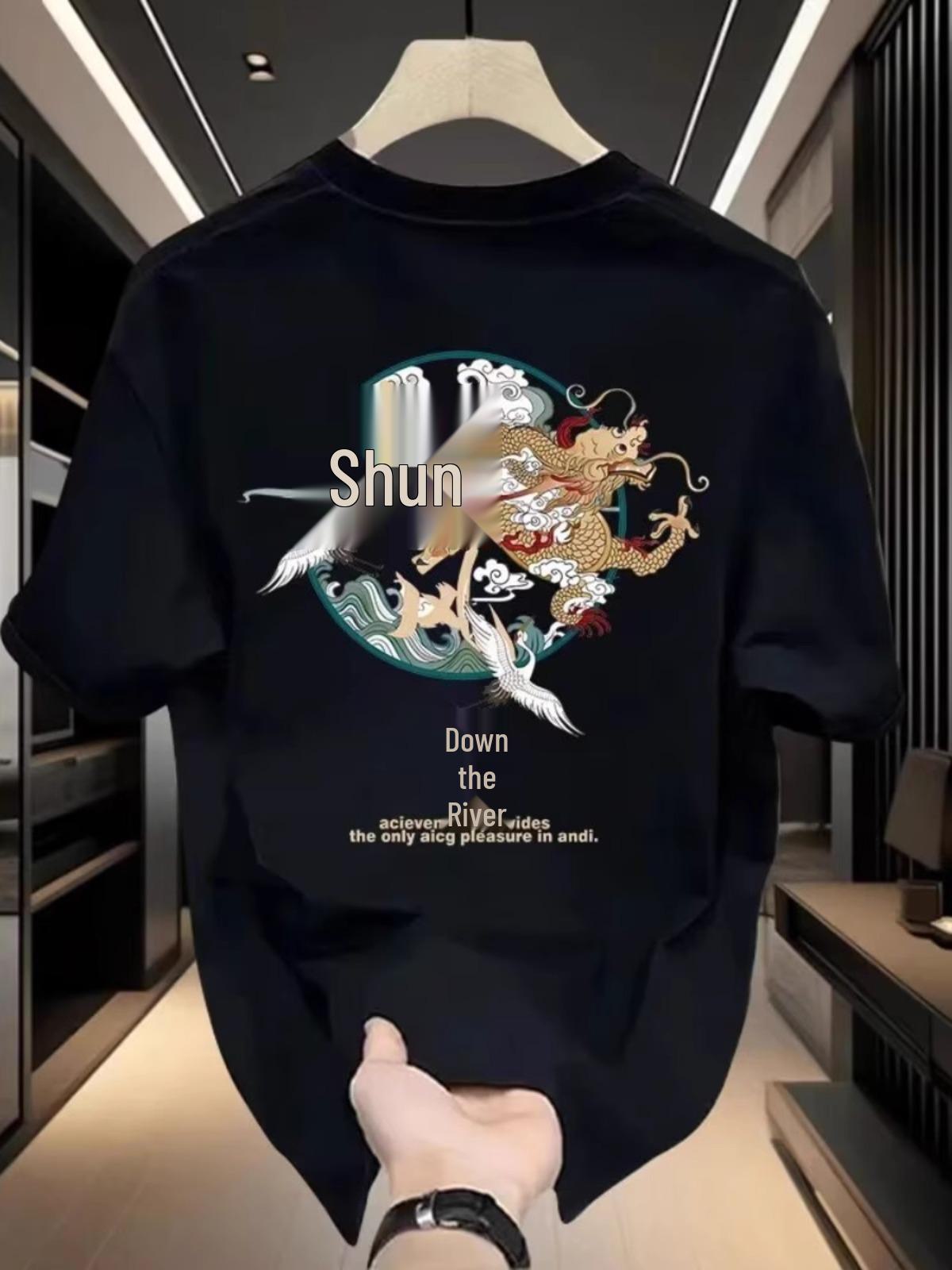 

2024 Мужская модная футболка с круглым вырезом и коротким рукавом L чёрный