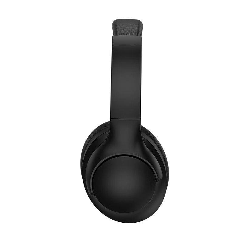 WIWU TD-08 Active Noise Cancelling Headphones