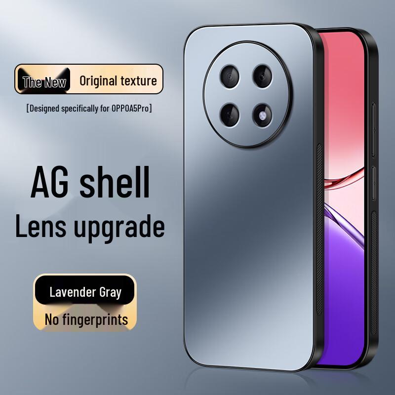 Матовый полноформатный чехол Shangsu AG для OPPO A5 Pro OPPO A5 Pro