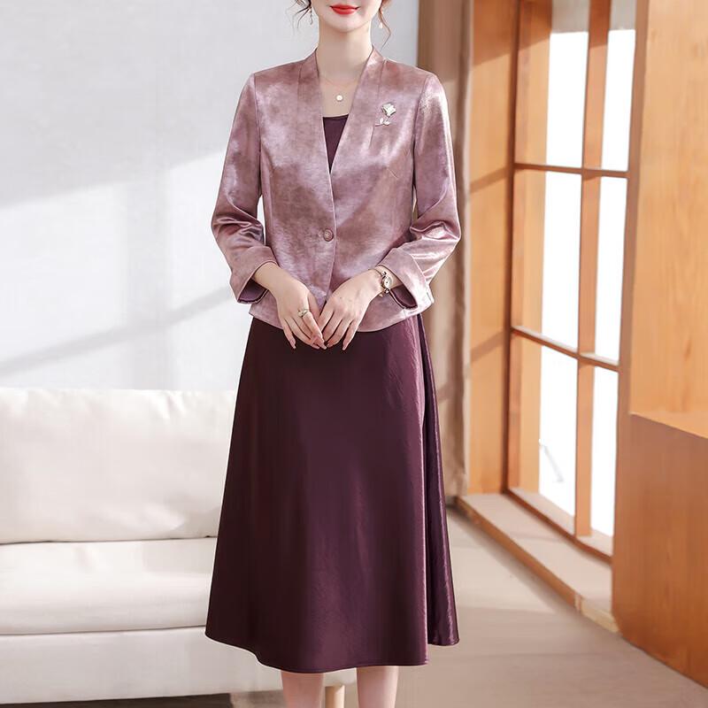 

Элегантное фиолетовое платье-двойка для мам 2XL