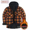 Men's Plaid Flannel Shirt, Long Sleeve Square Collar Button-Up Shirt, Regular Fit Heavyweight Multi-Pocket Winter Shirt