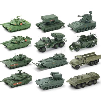 1/72 Militärisches gepanzertes Fahrzeug Panzer Selbstfahrlafette Modell Spielzeug Montagespielzeug DIY Bausatz für Erwachsene Kinder