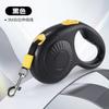 Retractable Dog Leash Walking Small Medium Large Dogs Auto Pet Lead With Comfort Handle