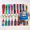 Creative Prime Energy Drink Bottle Keychain Silicone Cartoon Design For All Occasions