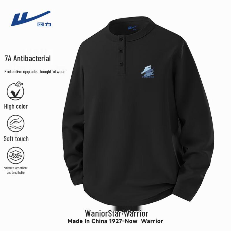 Warrior Men s Long-Sleeve Henley T-Shirt XL