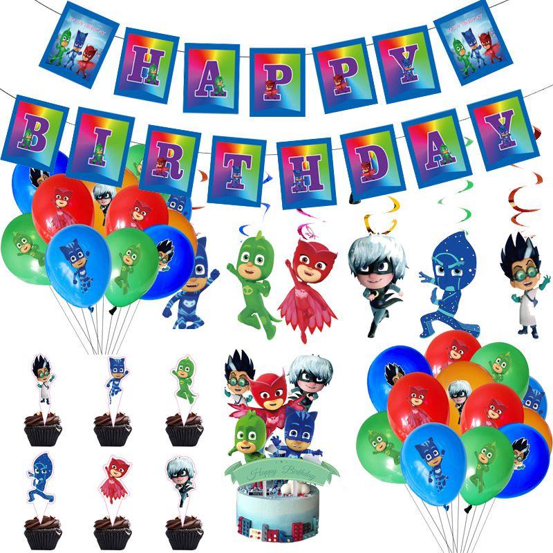Pj Masks Theme Birthday Party Supplies With Cheerful Decor And Festive Tableware
