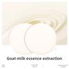 Gentle Skin Cleansing Multifunctional Deep Cleansing General Purpose Sheep Fat Soap